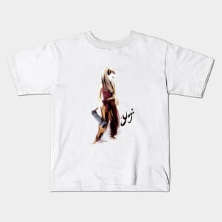 Yogi Kids T-Shirt